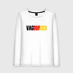 Женский лонгслив VAGODROCH