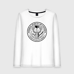 Лонгслив хлопковый женский Федеральное Бюро Контроля, цвет: белый