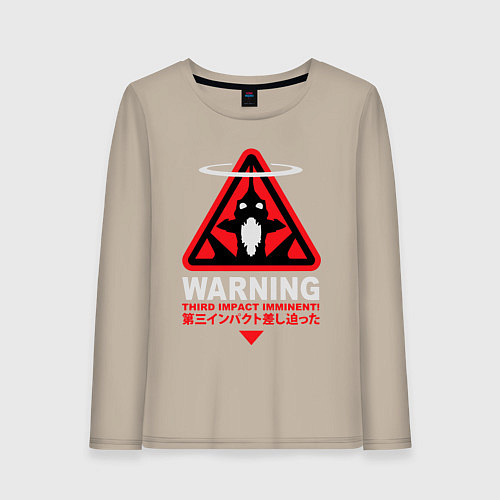 Женский лонгслив Evangelion третий удар / Миндальный – фото 1