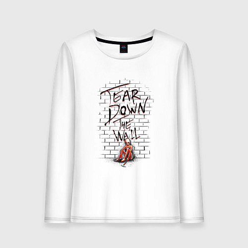Женский лонгслив Снеси стену / Белый – фото 1