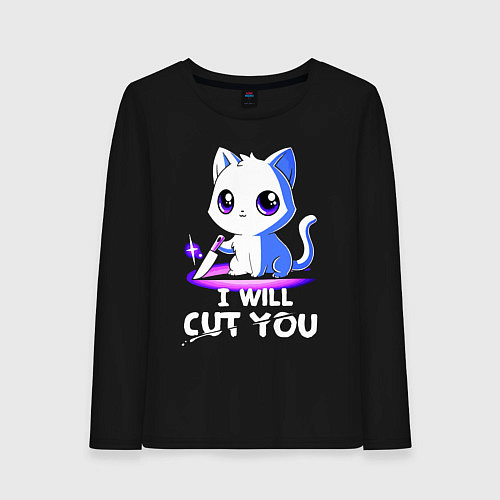 Женский лонгслив Я могу тебя почикать! / Черный – фото 1