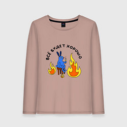 Лонгслив хлопковый женский This is fine пародия, цвет: пыльно-розовый