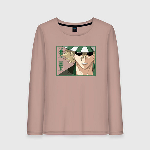 Женский лонгслив Кисуке Урахара - Блич / Пыльно-розовый – фото 1