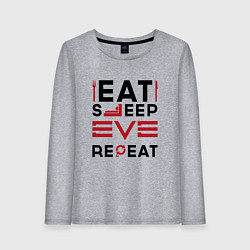 Лонгслив хлопковый женский Надпись: eat sleep EVE repeat, цвет: меланж