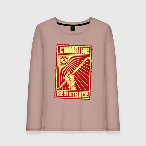 Женский лонгслив Сопротивление комбайнам / Пыльно-розовый – фото 1