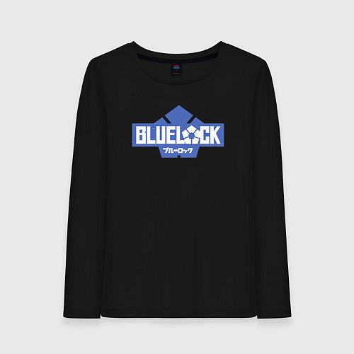 Женский лонгслив Logo Blue Lock / Черный – фото 1