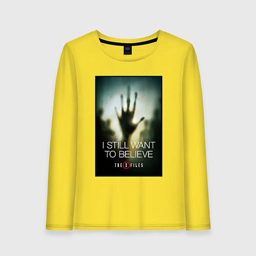 Женский лонгслив X Files - believe / Желтый – фото 1