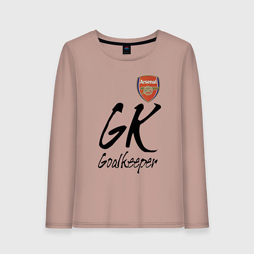 Женский лонгслив Arsenal - London - goalkeeper / Пыльно-розовый – фото 1