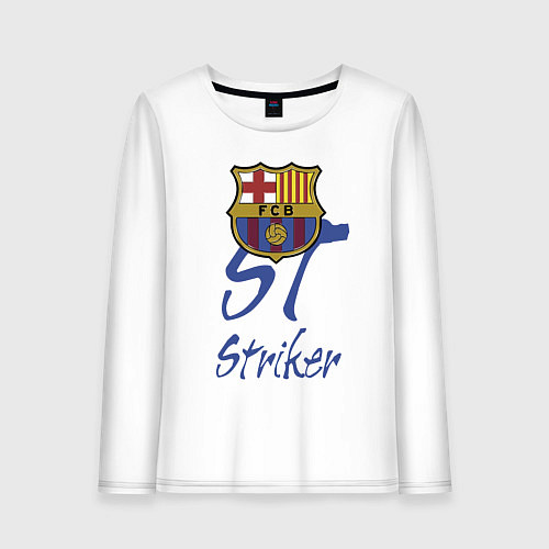 Женский лонгслив Barcelona - Spain - striker / Белый – фото 1