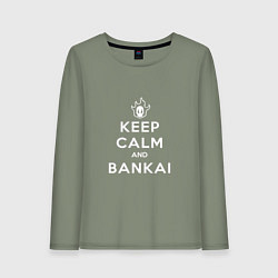 Лонгслив хлопковый женский Keep calm and bankai - Bleach, цвет: авокадо