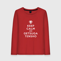 Лонгслив хлопковый женский Keep calm and getsuga tenshou, цвет: красный