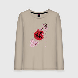 Лонгслив хлопковый женский Цветущая вишня и красный круг с японским иероглифо, цвет: миндальный