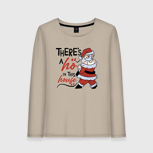 Женский лонгслив Theres a ho / Миндальный – фото 1