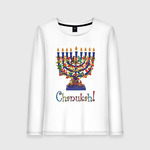 Женский лонгслив Ханука свечи / Белый – фото 1