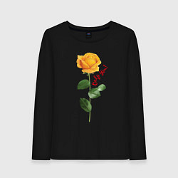 Лонгслив хлопковый женский Жёлтая роза - only you, цвет: черный