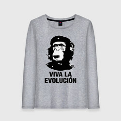 Лонгслив хлопковый женский Да здравствует эволюция, цвет: меланж