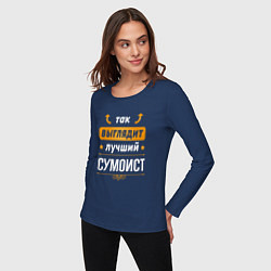 Лонгслив хлопковый женский Так выглядит лучший сумоист - стрелочки наверх, цвет: тёмно-синий — фото 2