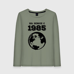 Лонгслив хлопковый женский На Земле с 1985 с краской на светлом, цвет: авокадо