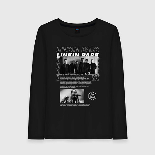 Женский лонгслив Linkin Park цитата / Черный – фото 1