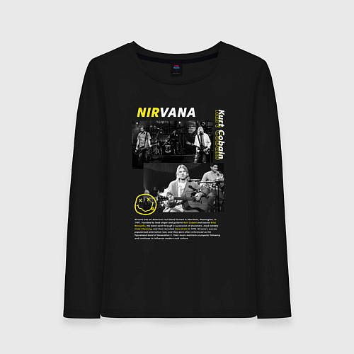 Женский лонгслив Nirvana About a Girl / Черный – фото 1