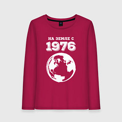 Женский лонгслив На Земле с 1976 с краской на темном