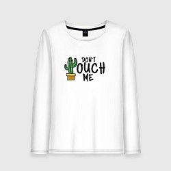 Лонгслив хлопковый женский Dont touch me - кактус, цвет: белый