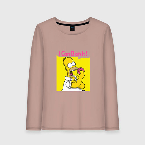 Женский лонгслив Homer doh it / Пыльно-розовый – фото 1