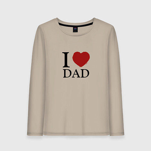 Женский лонгслив I love dad / Миндальный – фото 1