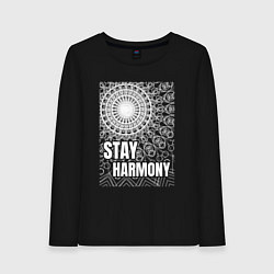 Женский лонгслив Stay harmony надпись и мандала