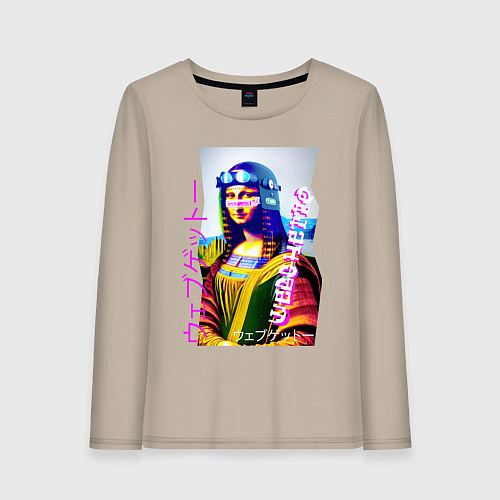Женский лонгслив Gioconda - web ghetto - fashion style / Миндальный – фото 1