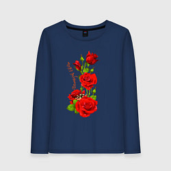 Лонгслив хлопковый женский Прекрасная Эльвира - букет из роз, цвет: тёмно-синий