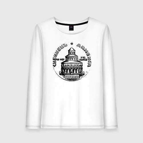 Женский лонгслив Armenia mood / Белый – фото 1