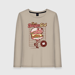 Лонгслив хлопковый женский Im a burger girl, цвет: миндальный