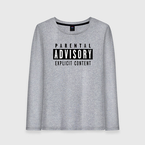 Женский лонгслив Parental advisory / Меланж – фото 1