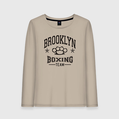 Женский лонгслив Brooklyn boxing / Миндальный – фото 1