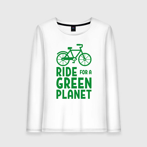 Женский лонгслив Ride for a green planet / Белый – фото 1