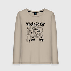 Женский лонгслив Love death love burn