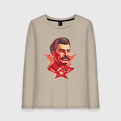 Лонгслив хлопковый женский Граффити Сталин, цвет: миндальный