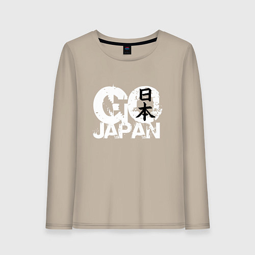 Женский лонгслив Go Japan - motto / Миндальный – фото 1