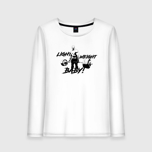 Женский лонгслив Light baby weight / Белый – фото 1