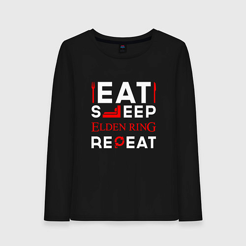 Женский лонгслив Надпись eat sleep Elden Ring repeat / Черный – фото 1