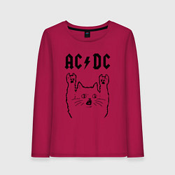Лонгслив хлопковый женский AC DC - rock cat, цвет: маджента