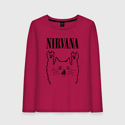 Лонгслив хлопковый женский Nirvana - rock cat, цвет: маджента