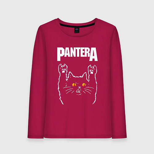 Женский лонгслив Pantera rock cat / Маджента – фото 1