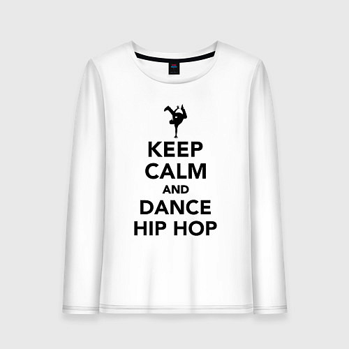 Женский лонгслив Keep calm and dance hip hop / Белый – фото 1