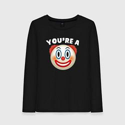 Лонгслив хлопковый женский You are clown, цвет: черный