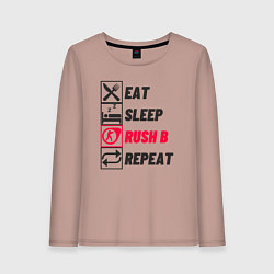 Лонгслив хлопковый женский Eat sleep rush b repeat, цвет: пыльно-розовый