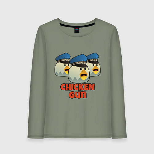 Женский лонгслив Chicken Gun команда синие / Авокадо – фото 1