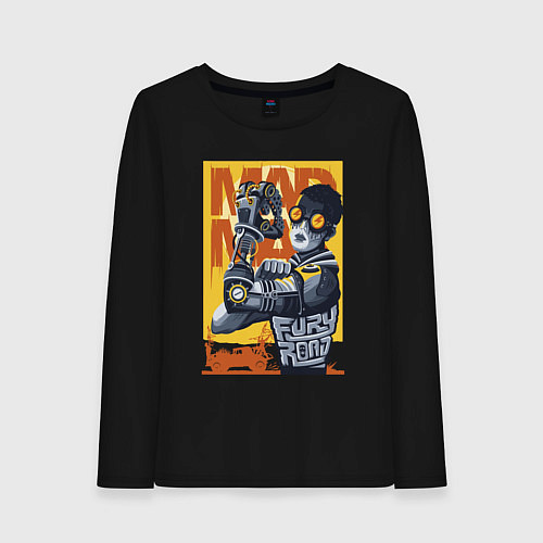 Женский лонгслив Безумный Макс - дорога ярости / Черный – фото 1