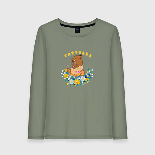 Женский лонгслив Прикольная надпись с капибарой / Авокадо – фото 1